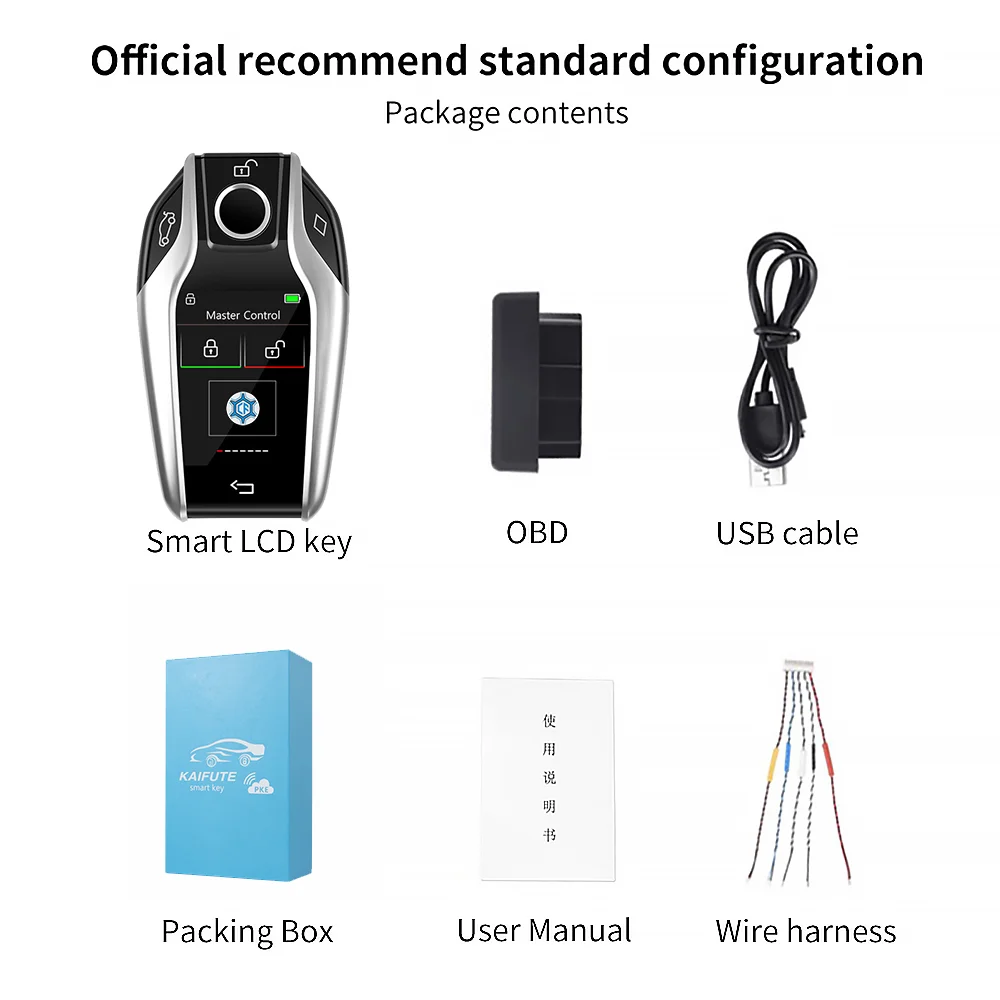 CF618 Modified Remote LCD Smart Key For BMW For Benz For Audi For Toyota For Honda For Ford For Hyundai Car Key Korean/English