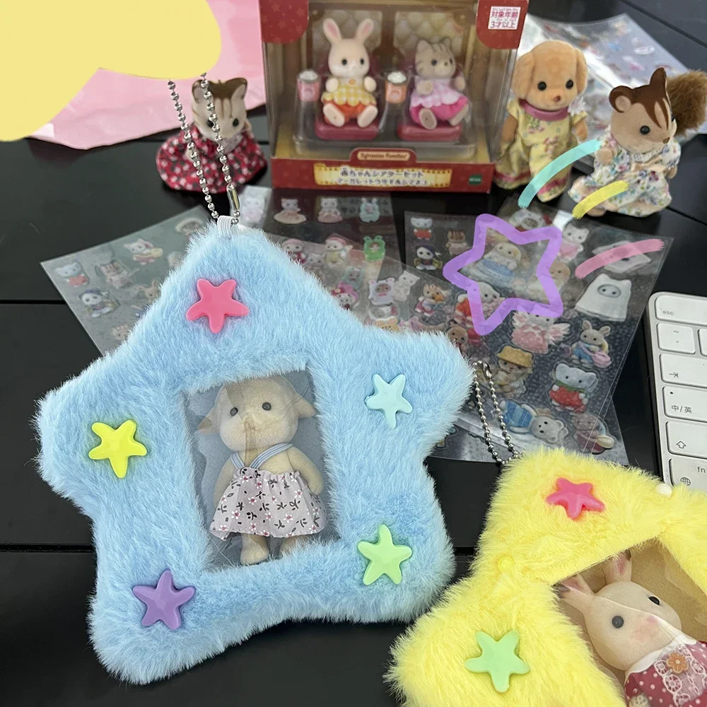 Kawaii Mini Doll Plush Storage Bag Anime Figures Protector Case