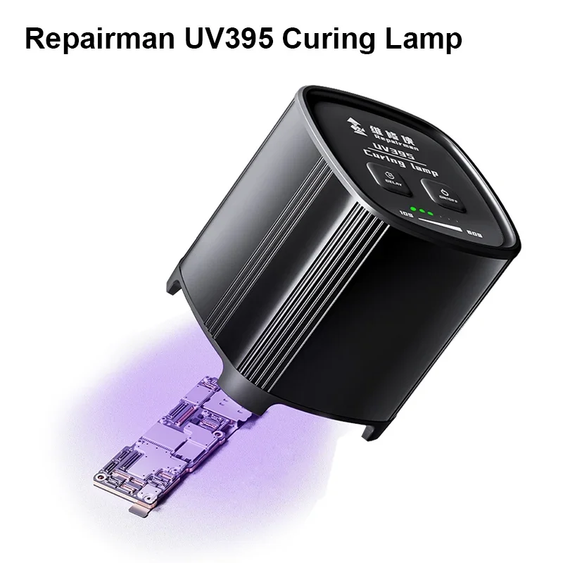Repairman UV395 Curing Lamp for Mobile Phone Maintenance Green Oil Shadowless Glue Optical Adhesive Fast Curing Light