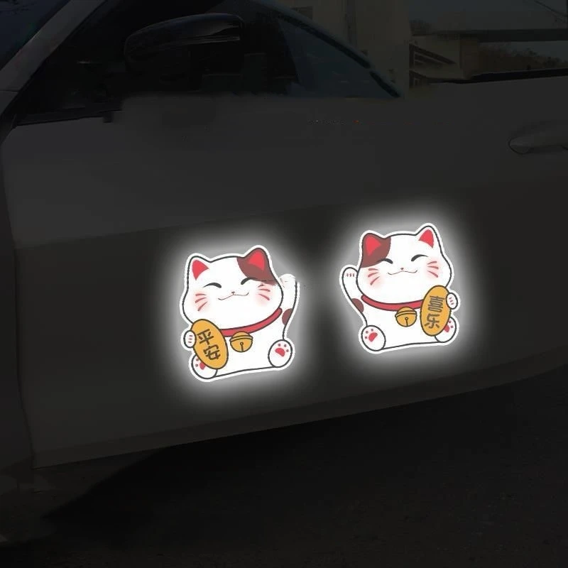 1Pc Lucky Cat Car Warning Reflective Sticker Easy to Tear Off Reflector Sticker for Night Driving Security Car Decoration Decals