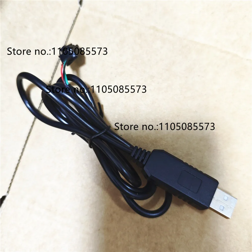 Lingbo Speed Bull Controller USB Debugging Cable Xiaoniu Direct Up Control Data Cable