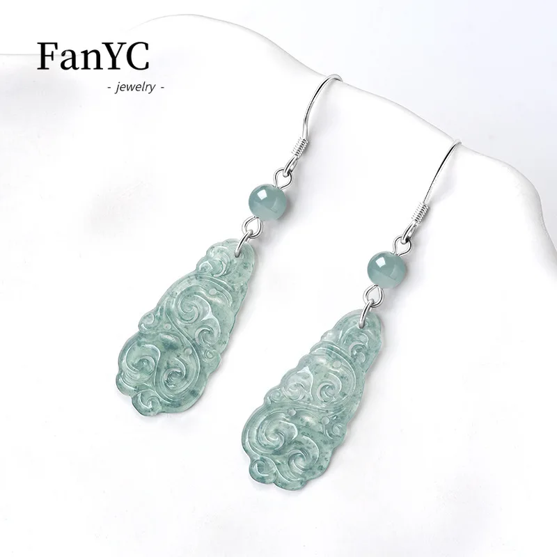 Natural Jadeite Blue Water Mascot Earrings S925 Silver Inlaid Hand-carved Exquisite Ice Jade Ancient Style Earrings Ladies Gift