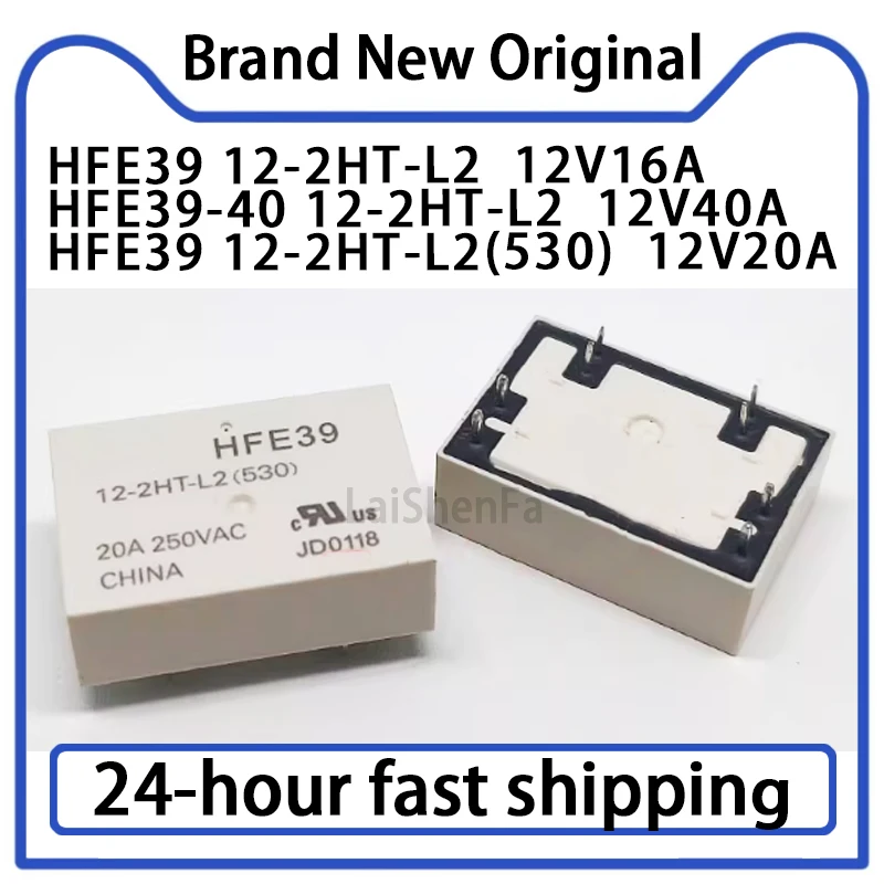 1PCS HFE39 12-2HT-L…