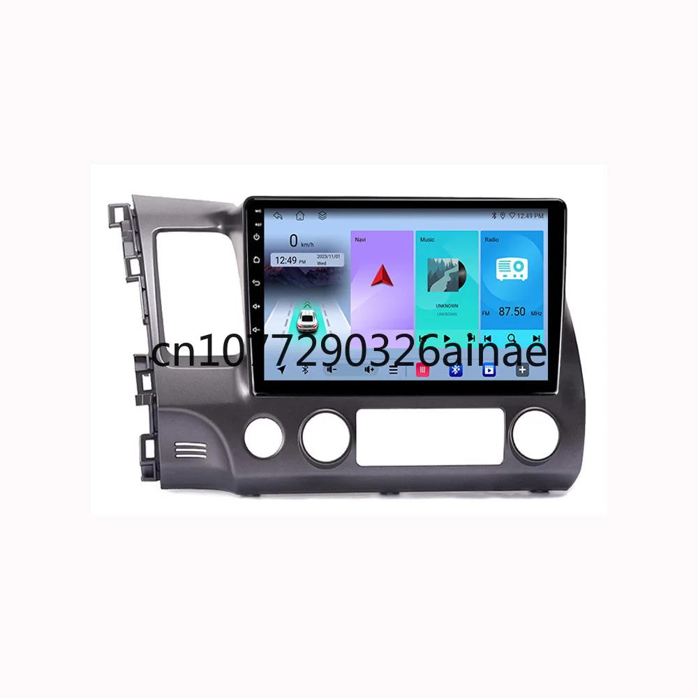 10-Inch Android 13 Car Radio 1DIN WiFi Multimedia Video Player Autoradio Navigation GPS 2005-2012 Automotive Use