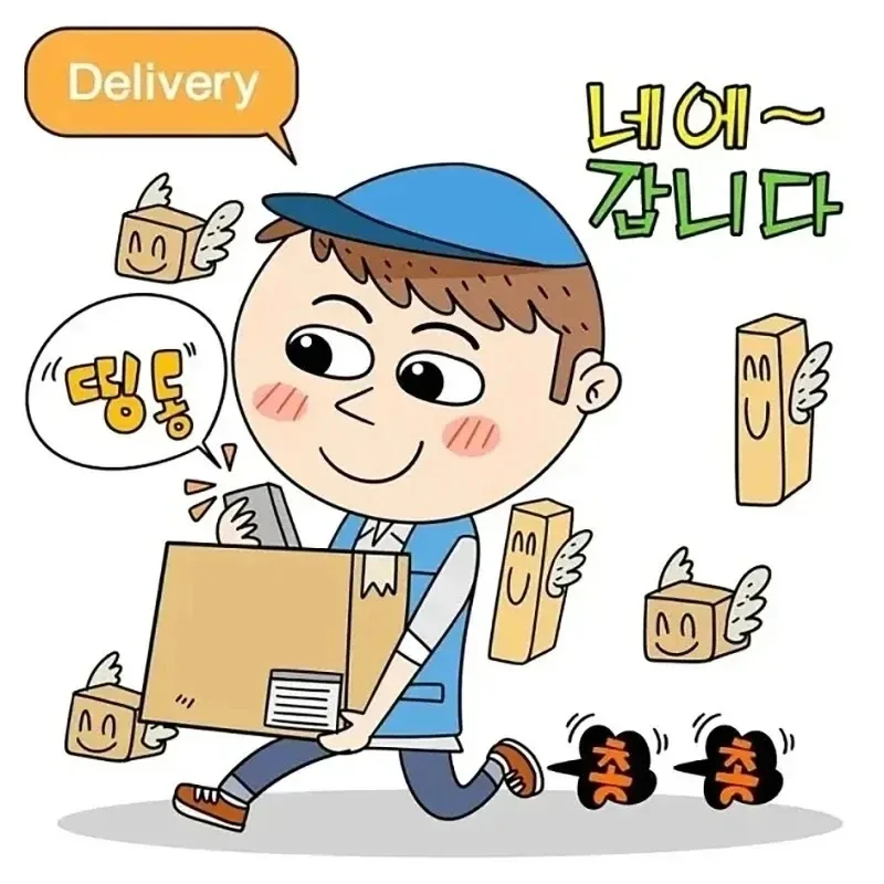 VIP customer express freight payment channel image 4
