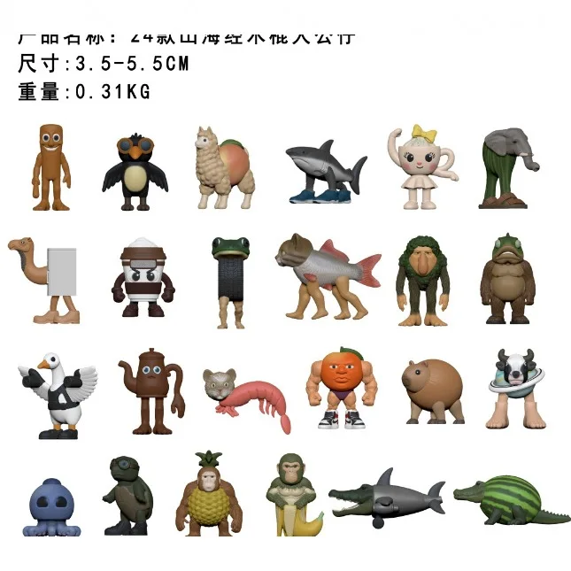 Italian Brainrot Tung Tung Sahur Blind box Figure Tralalero Tralala Bombardino Crocodilo Shimpanzini Bananini Figures Gift Toys