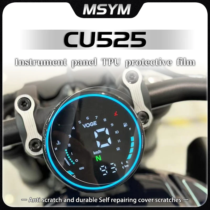 

For VOGE CU525 CU 525 cu525 cu 525 Scratch Cluster Screen Dashboard Protection Instrument Film Motorcycle Accessories