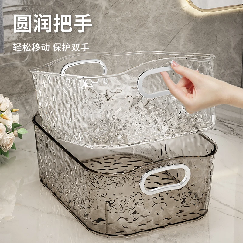 Cosmetic Storage Box, Desktop Feel, Living Room, Coffee Table, Bathroom, Washbasin, Storage Rack