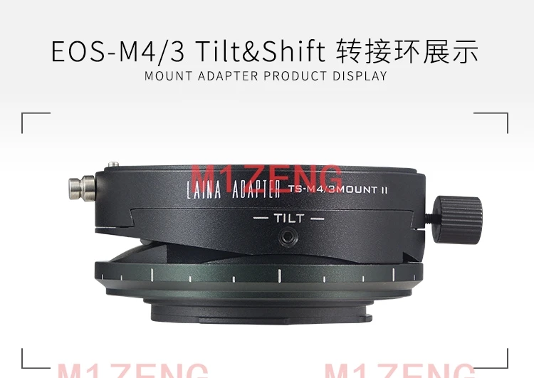 shift Tilt adapter for canon eos Mount Lens To olympus Panasonic m43 GH4 gh5 GM1 gx7 GX9 gx85 g85 gf10 gf7 EM5 EM1 EM10 camera