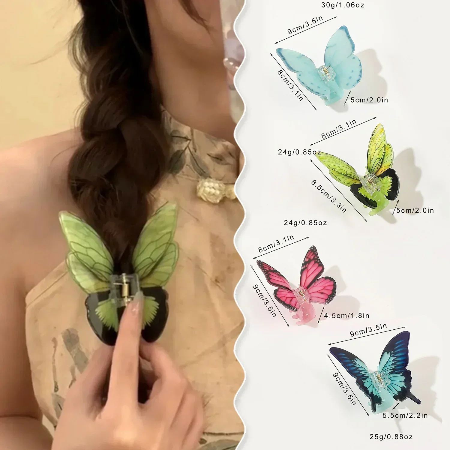 French Elegant Butterfly Hair Claw Acrylic Claw Clip Temperament Grab Hair Clip for Girls Ins Shark Clip Hair Style Accessories