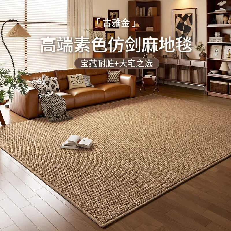 Medieval solid color pineapple ring household bedroom anti-cat paw non-slip floor mat, large area