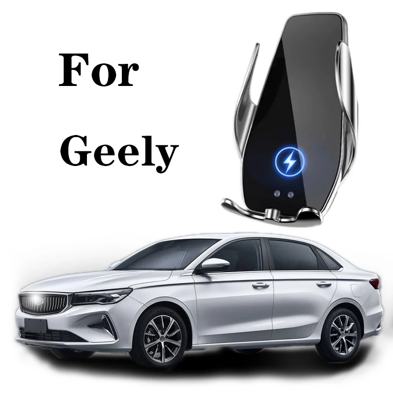 For Geely Atlas/Boyue X/Boyue PRO/Haoyue/Coolray Car Phone Holder Wireless Charge 20W Mobile Phones Mount Navigation Bracket GPS