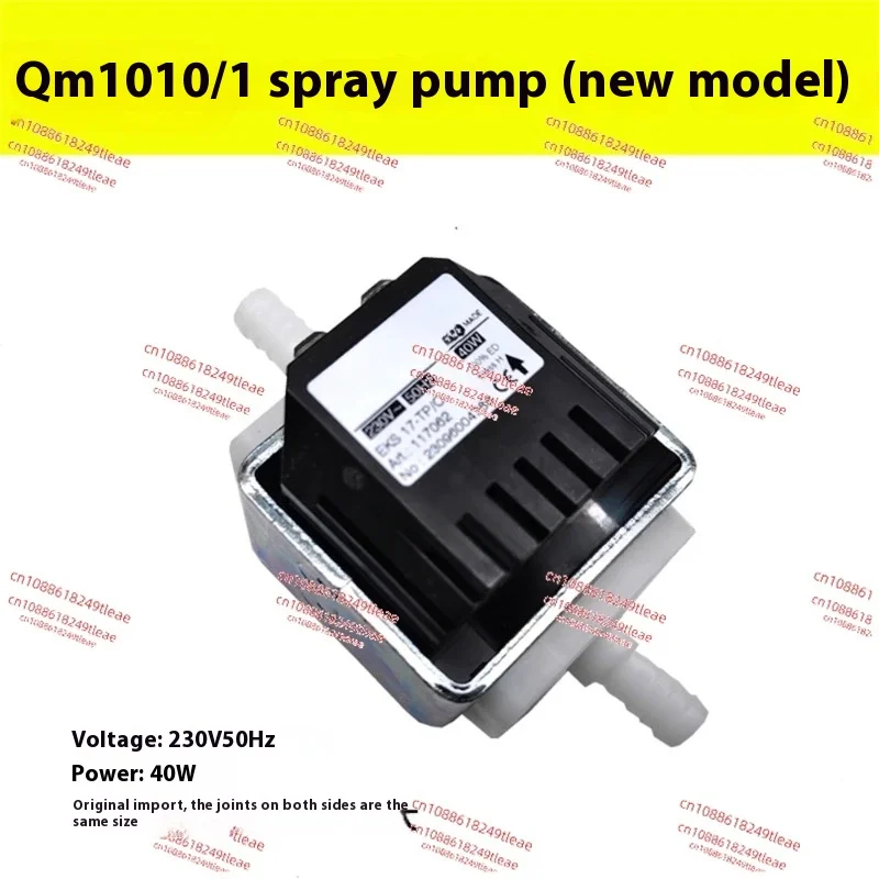 Pump Eks 17-TP/C, G… - image