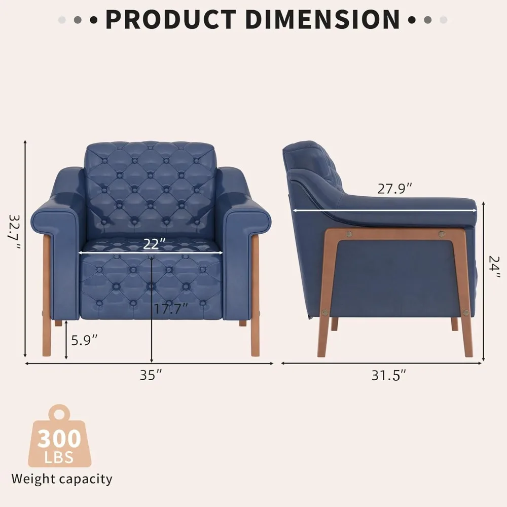 EJUNQ 아늑한 악센트 의자, PU 가죽 모던 거실 의자, 미드 센추리 오피스 독서 의자, 싱글 소파, 침실용 안락의자