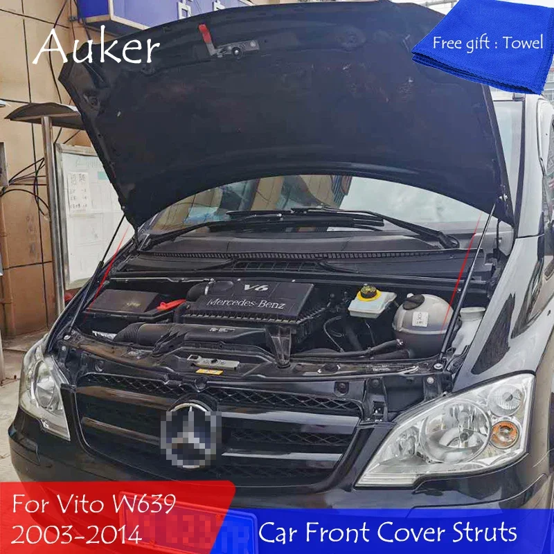 

Car Front Hood Cover Spring Gas Lift Support Strut Bars Hydraulic Rod for Benz Vito Valente V-class W639 2004-2013