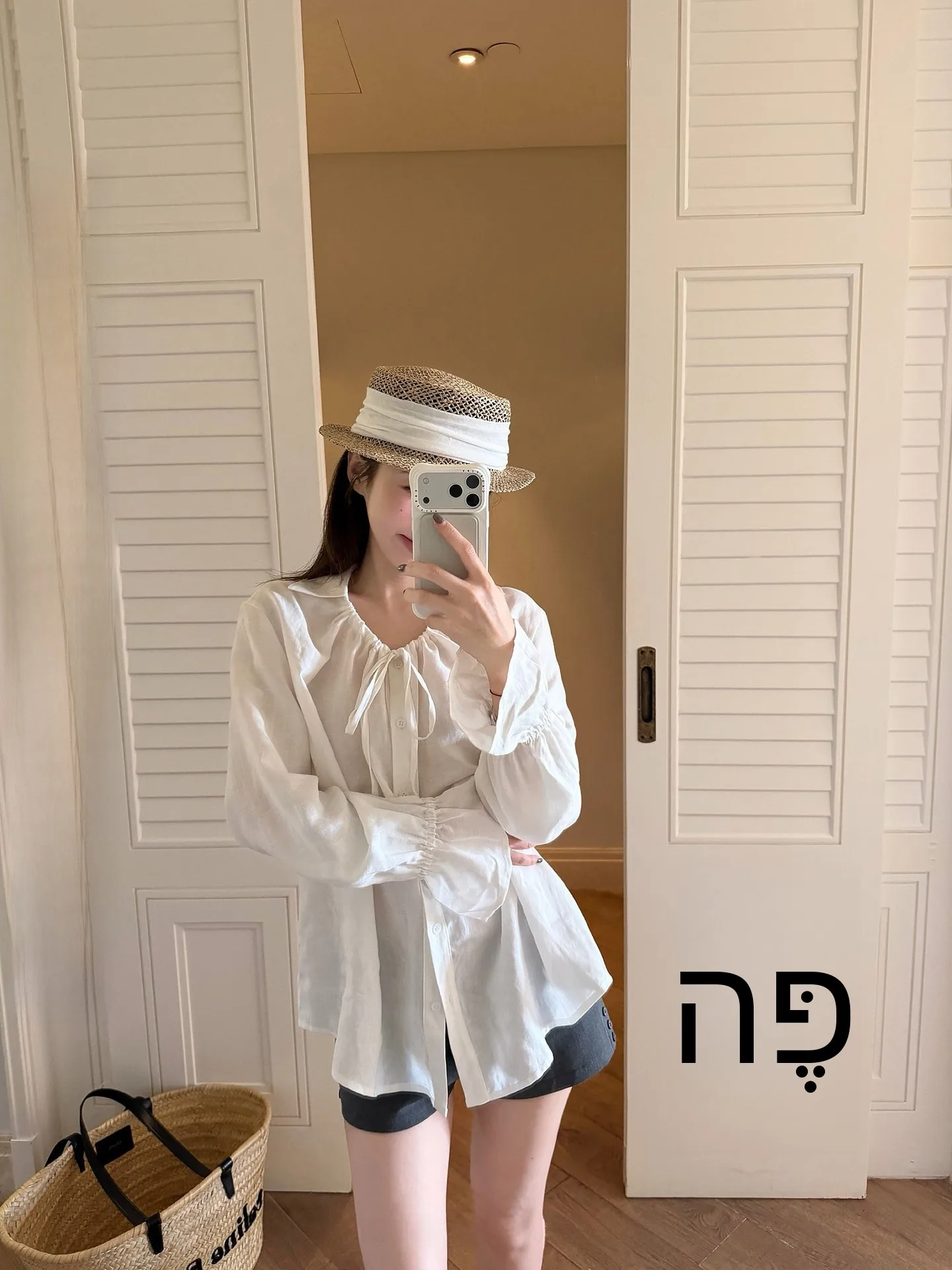 

Loose Women's Long Sleeve Shirt V-neck Tie Waist Thin Bell Sleeve Casual Style Spring New Fashion White Top Comfortable Breat...