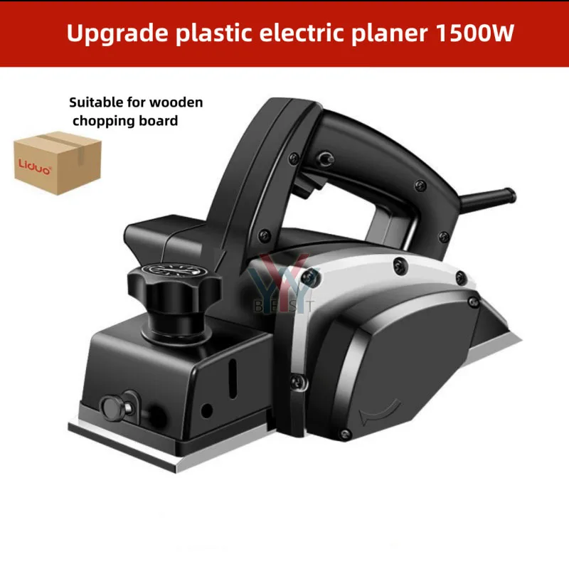 Woodworking portable desktop multi-function electric planer electric planer small household woodworking chopping board grinder e