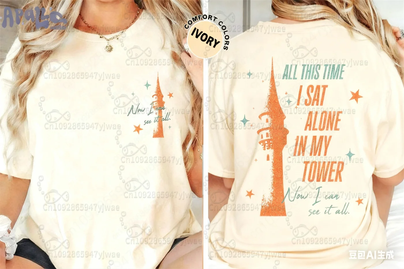 مصير أوفيليا قمت وحدي في برجتي قميص كلمات الموسيقى ألبوم جديد 2025 إصدار الهدايا تي شيرت صيفي نسائي قطني