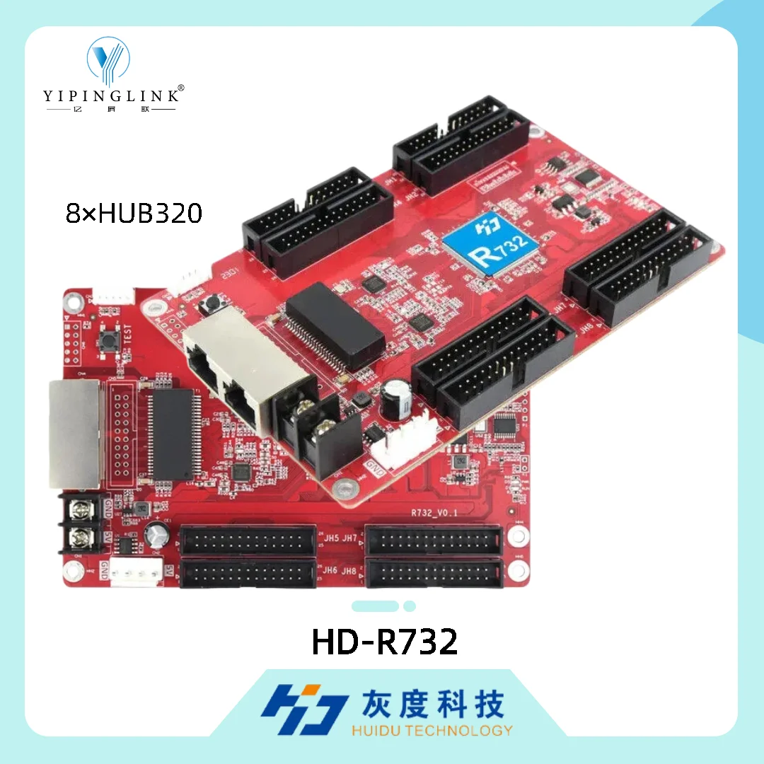 HUIDU HD-R732 Receiving Card  8*HUB320 Ports Support 256*1024 Pixels for Full Color Fine Pixel Pitch LED Display