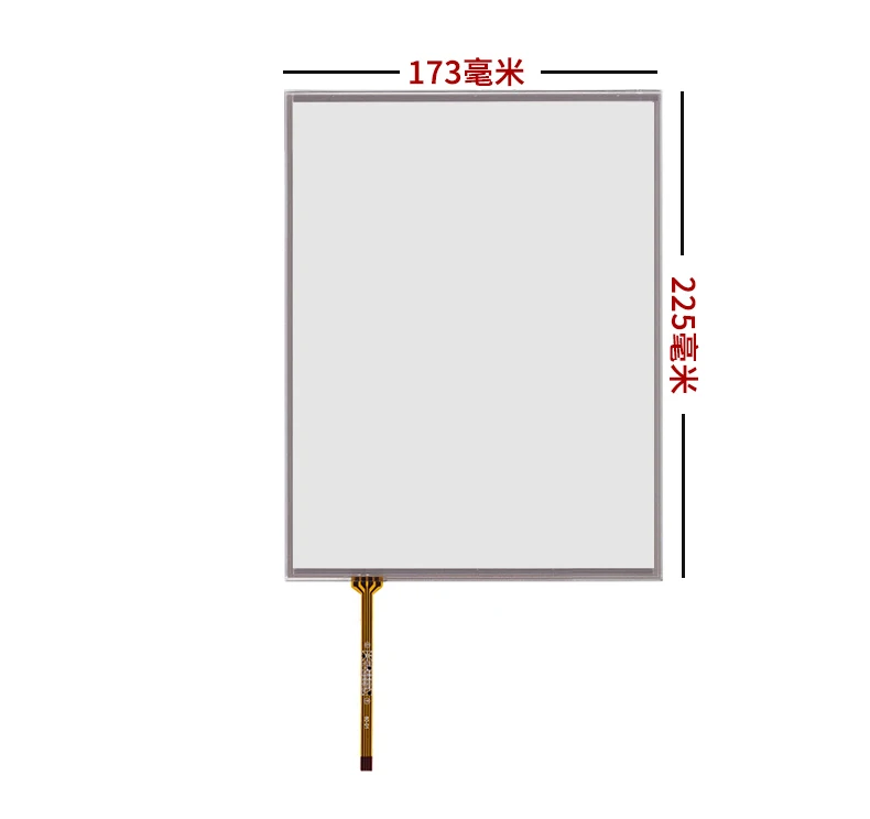 

Original new 10.4 inch touch screen handwriting screen medical equipment industrial control instrument general amt 9509 a b