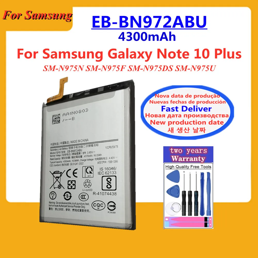 4300mAh EB-BN972ABU Akku für Samsung Galaxy Note10+ 10 Plus Note 10+ SM-N975N SM-N975F SM-N975DS SM-N975U Telefonbatterien