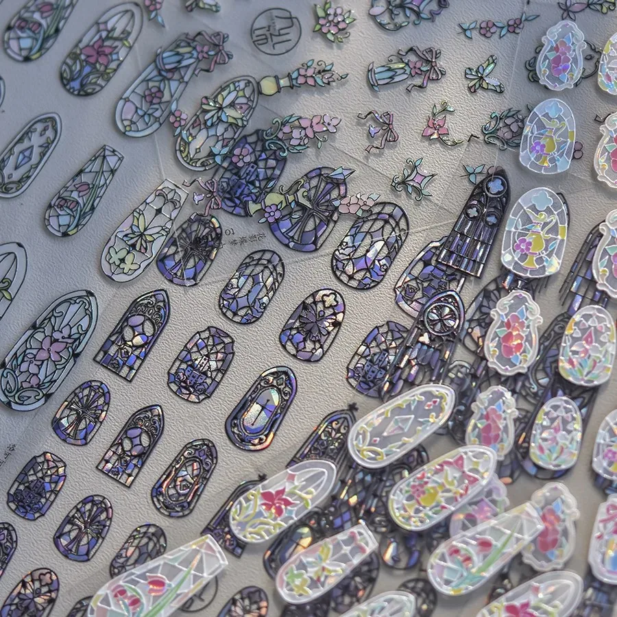 

1piece 5D glass fragment nail sticker high quality stained glass window grille design glitter art decoration design nail sticker