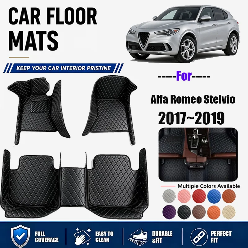 For Alfa Romeo Stelvio 2017~2019, simple and luxurious imitation PU leather car mats, durable, stain resistant, easy to clean,