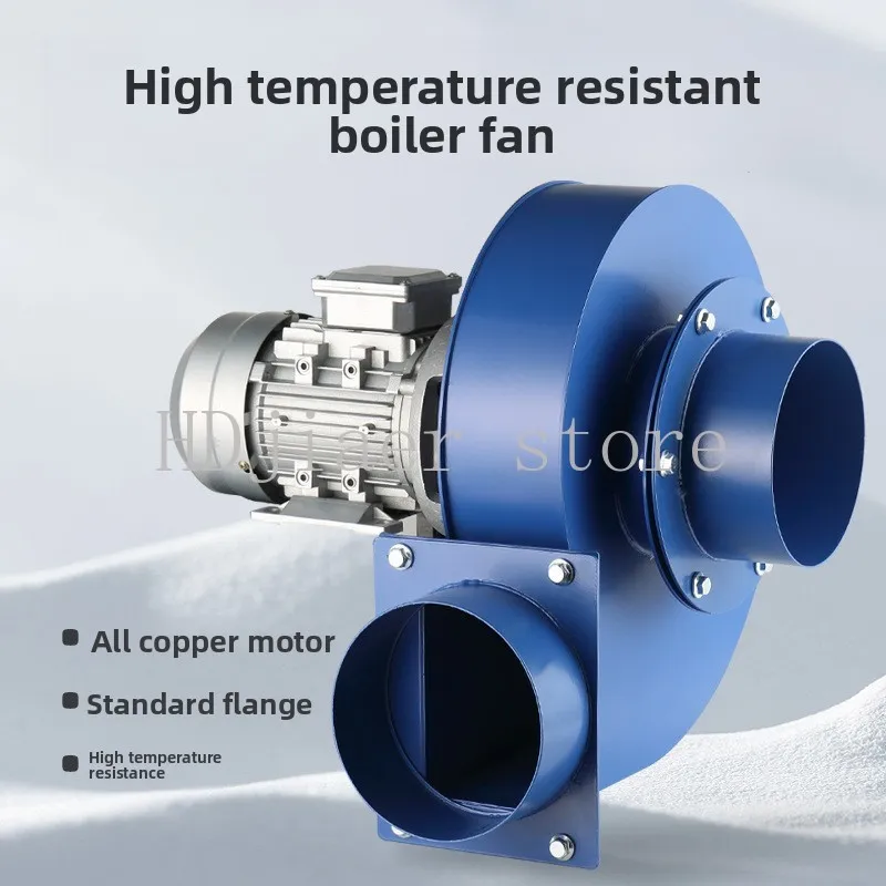 

Boiler Fan High-Temperature Centrifugal : A Complete Guide for 220V/380V Small Boiler Induced Draft & Heating Furnace Exhaust