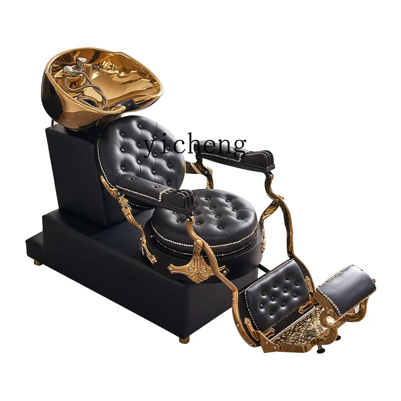 XL Hairdressing Chair Hair Saloon Dedicated Hair Salon Hair Cutting Lifting and Falling Shaving Chair