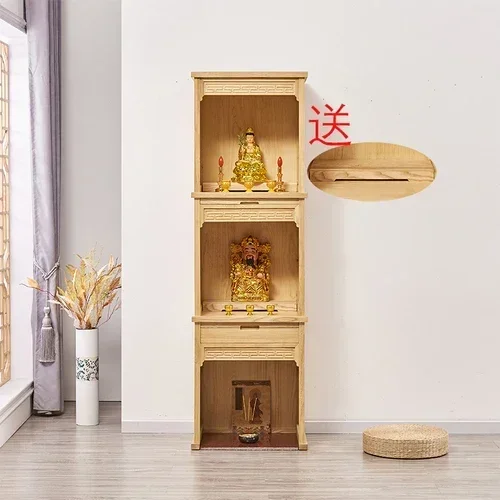 

A16 Chinese-Style Solid Wood Three-Layer Buddha Niche Ash Wood Clothes Closet Altar Guanyin Niche Table Buddha Cabinet