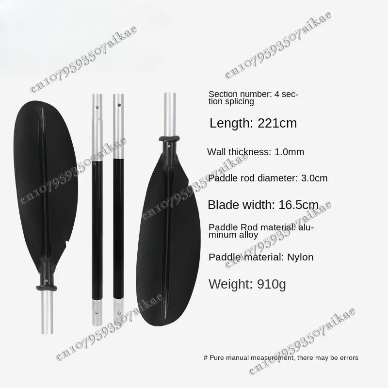 Four-stage Double-headed Paddle Kayak, Fiberglass Full Carbon Paddle Board, Aluminum Alloy Paddle, Canoe