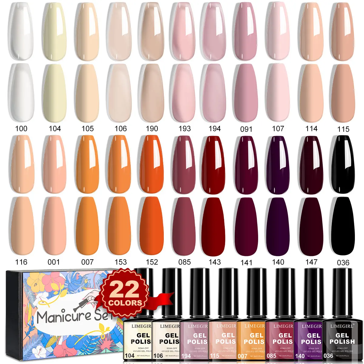 

LIMEGIRL 22Colors Gel Nail Polish Set With Box Semi Permanent UV LED Gel Soak Off Nail Art Kit Varnish For Manicure