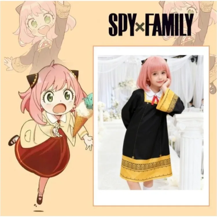 أنيمي أنيا تأثيري حلي تجسس الأسرة أنيا مزور الأسود والذهبي الحرم الجامعي فستان موحد دمية الوردي شعر مستعار مجموعة كاملة هالوين كرنفال #1