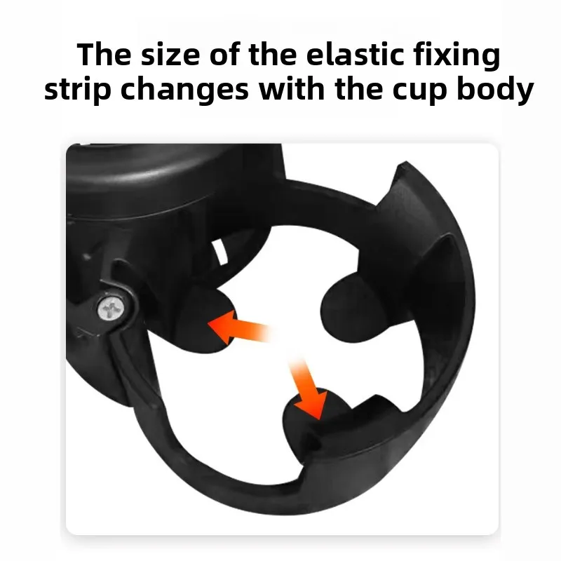 Baby Stroller Cup Holder Children's Four Wheeled Umbrella Cart Bottle Holder Bicycle Tricycle Cup Holder Accessories