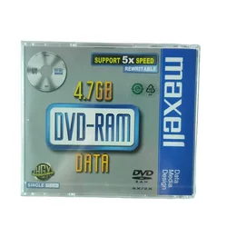 Maxell 4.7G 12CM 2-5X Speed DVD-RAM DATA DISC Rewritable disc Archive disc Record disc Non-cassette disc