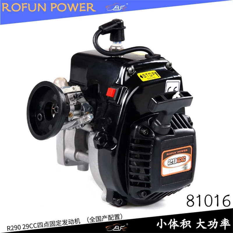 Uniwersalny 1/5 zdalnie sterowany samochód 29CC dwusuwowy silnik benzynowy ROFUN BAJA silnik mocy 81016/81008