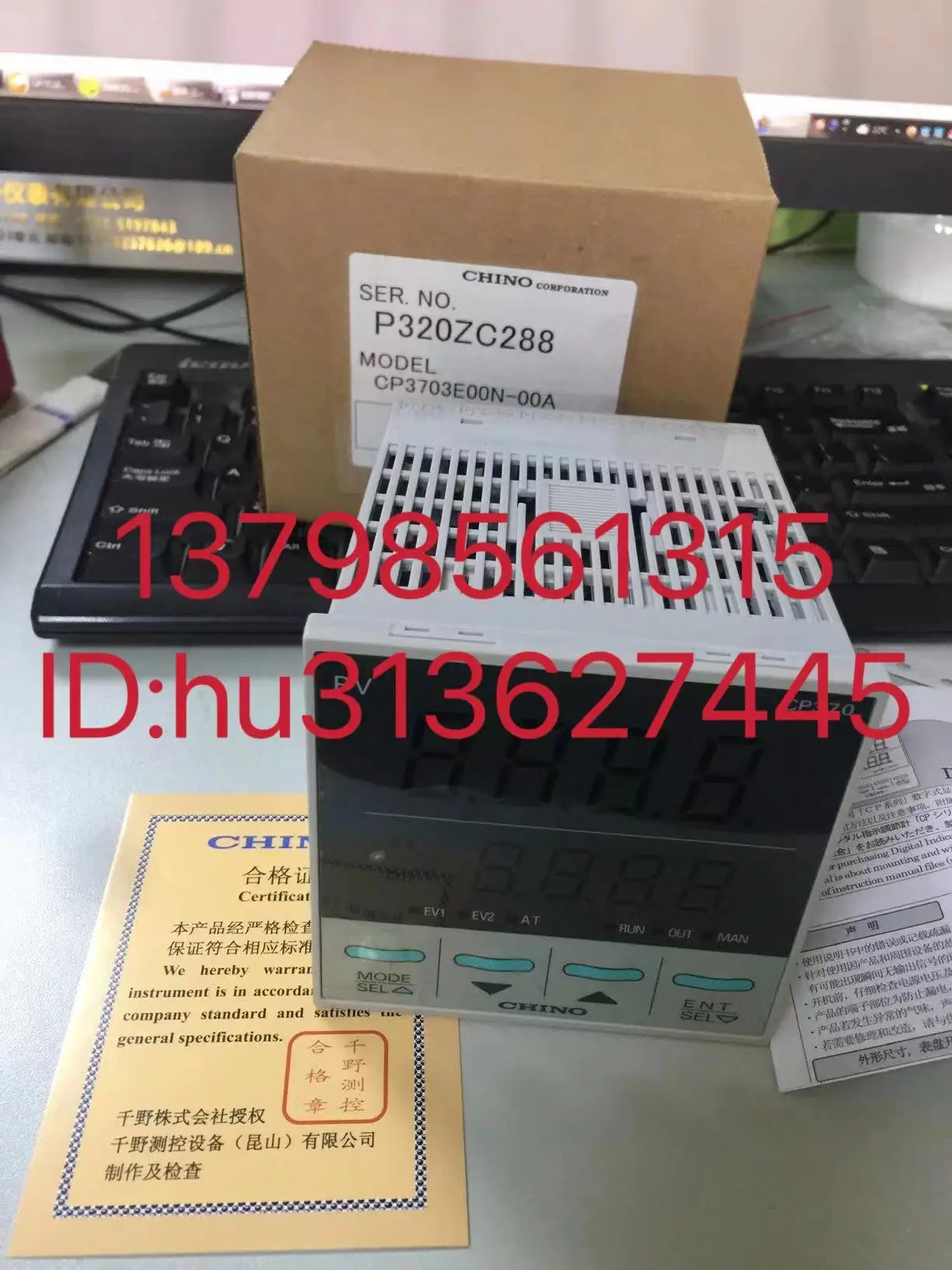 Best Price Chino Ch… - image