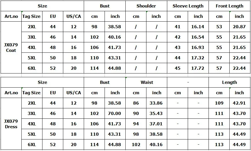 Африканская одежда 2XL-6XL, рождественские африканские платья для женщин, осенне-зимняя одежда Femme 2021, пальто + бандажное платье с принтом