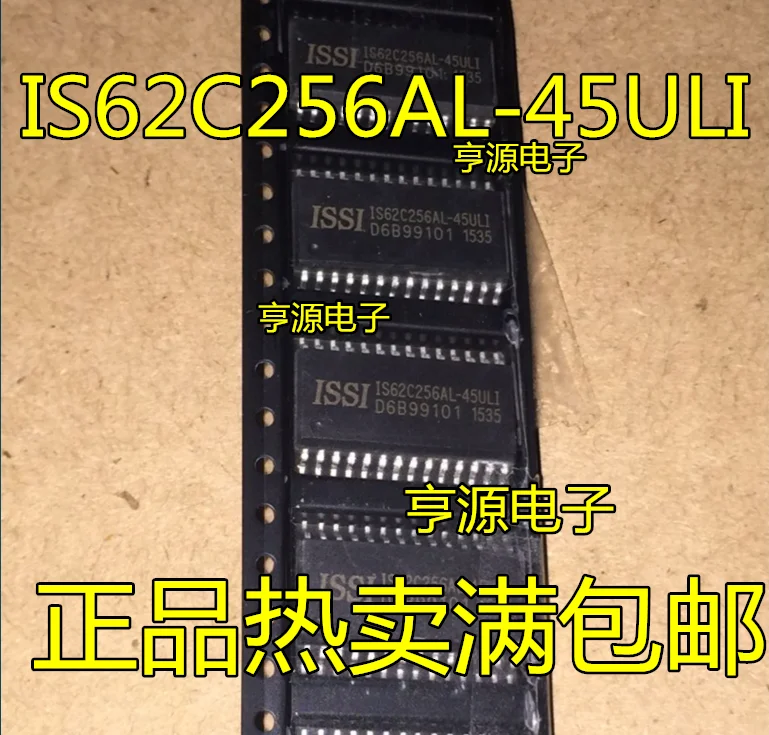 

10 шт. IS62C256AL IS62C256AL-45ULI SOP28