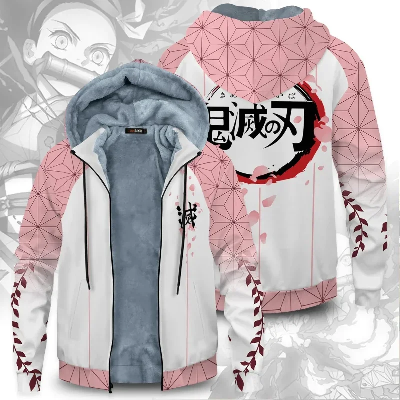 New Demon Slayer Anime Velvet Thick Warm Winter Oversized Hoodie Coat Zip Up Sweatshirt Winter Top Plus Size Coat Plush Jackets view 3