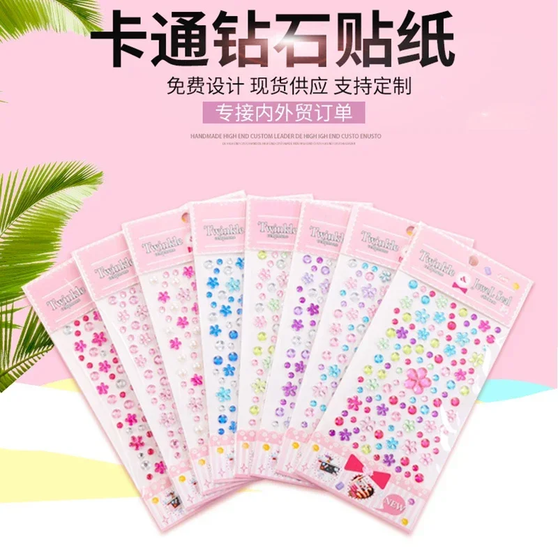 Flower Shape Sticker DIY Rhinestones Beads Sticker Phone Cup Decor Kids Self Adhesive Scrapbooking Children 1 Sheet