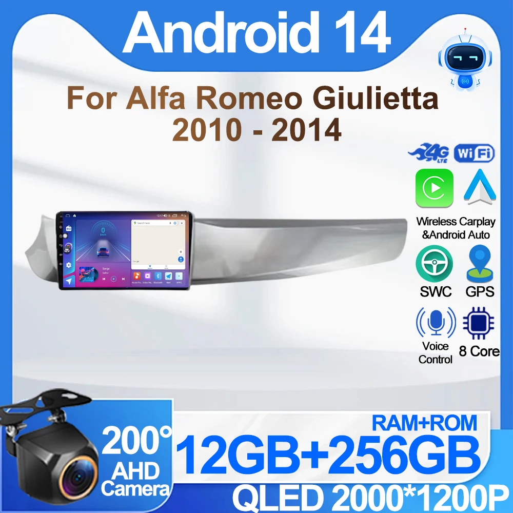 Car Android 14 For Alfa Romeo Giulietta 2010 - 2014 Carplay Car Radio Video Player Screen GPS Navigation DSP Autoradio 2din DSP