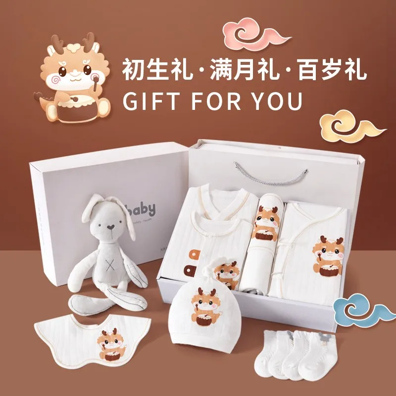 15/18/20pcs Dragon Newborn Clothes Set Chinese Style Cartoon Baby Clothes Cotton Infant Outfit Newborn Baby Gift Without Box