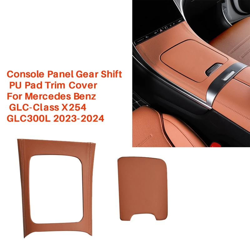 Car Styling Center Control Panel PU Pad Decorative Cover For Mercedes Benz GLC-Class X254 GLC300L 2023-2024 Parts ,Stone Brown