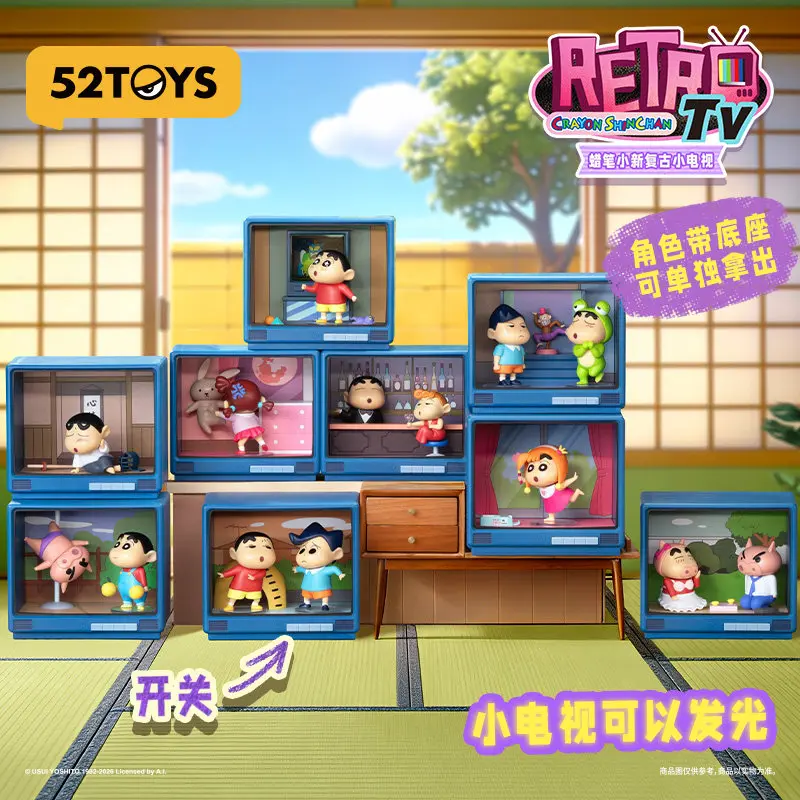 

52toys Crayon Shinchan Retro Tv Light Up Blind Box Anime Collectible Figure Desktop Decoration Toy For Anime Fans And Collectors