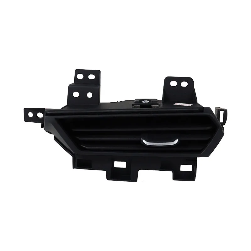 Interior Accessories For Nissan Teana Altima 2019-2021 Car Front Air Conditioning Outlet Dashboard AC Air Condition Vent Outlet