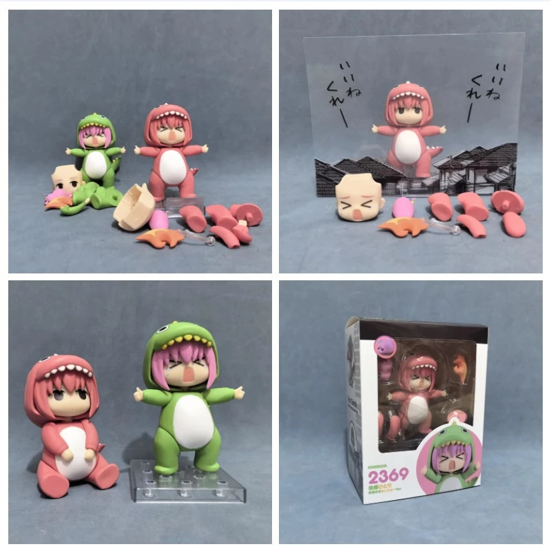 

Bocchi The Rock! Protagonist Hitori Gotou Dinosaur Pajamas Q Version Figure Model Collection Ornaments Anime Peripheral Gifts