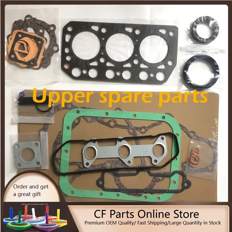 

Free Shipping Overhaul Gasket Set MM434004 MM408445 MM408453 30A9710028 MM408099 For Mitsubishi K3D Engine