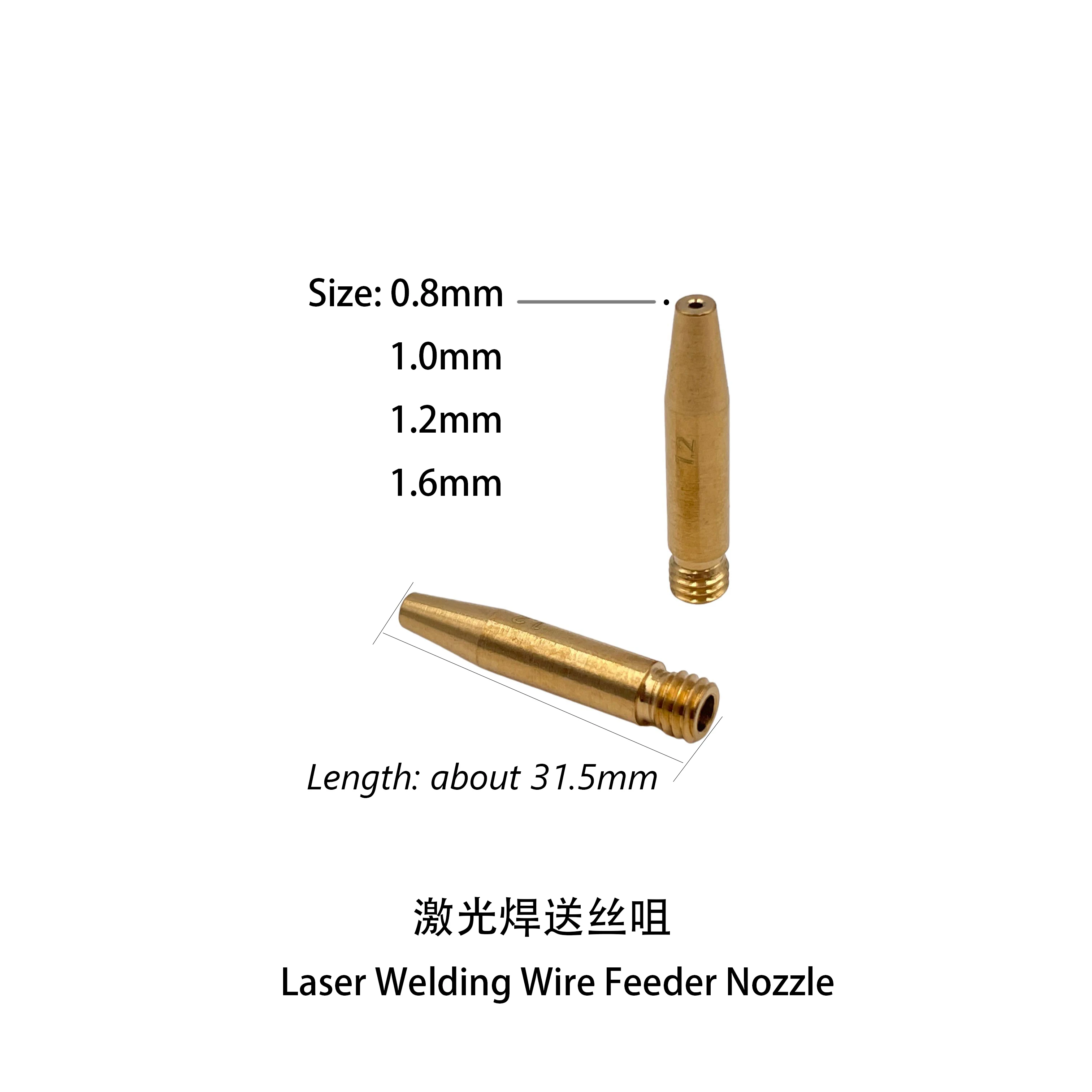 Precision Brass Wire Guide Nozzle Tips for Handheld Laser Welding Machines 0.8-1.6mm 31.5mm Long High-Temp Resistant Copper