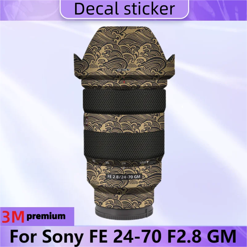 

For Sony FE 24-70 F2.8 GM Decal Skin Vinyl Wrap Film Lens Body Protective Sticker Protector Coat SEL2470GM 24-70mm 2.8 F/2.8